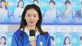 星辰大海成员孙伊涵寻找厦门市花三角梅的故事
