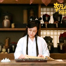 李茂扮太子