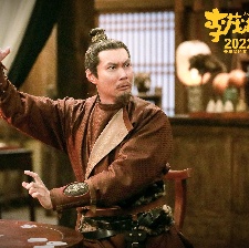 李茂扮太子