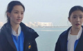 面对未知的生活体验课刘浩存和陈都灵有哪些疑惑