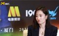 劉敏濤說要堅守做演員的本分 把心掏出來面對每一個角色