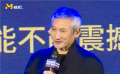 《長(zhǎng)津湖之水門橋》能震撼人嗎 徐克說《長(zhǎng)津湖》震撼了自己3年