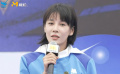 张蓝心：希望大家做演员像做运动员一样