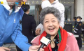 第34届中国电影金鸡奖 老艺术家陶玉玲亮相