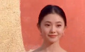 第34届中国电影金鸡奖 《送你一朵小红花》刘浩存踏上红毯