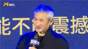 《长津湖之水门桥》能震撼人吗 徐克说《长津湖》震撼了自己3年