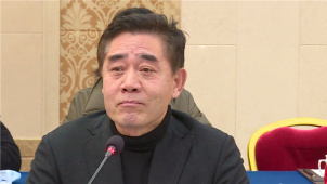 中国电视艺术家协会演员工作委员会换届 陈宝国任会长