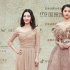 王麗坤、關(guān)曉彤登金雞紅毯 穿裸色系禮服同框比美