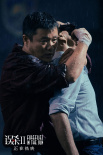 《誤殺2》曝正片片段 “無助父親”肖央雨中吶喊