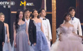 2021星辰大海青年演員優(yōu)選計劃青年演員集體大合唱