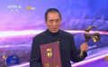 張藝謀憑借《懸崖之上》獲得第34屆中國(guó)電影金雞獎(jiǎng)最佳導(dǎo)演獎(jiǎng)