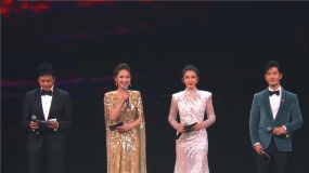第34届中国电影金鸡奖圆满闭幕 《长津湖之水门桥》举行发布会