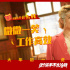 《这个杀手不太冷静》发布“演得很好”版预告片
