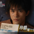 《送你一朵小红花》4天票房破7亿，青年导演“接棒”中国电影进行时