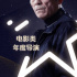 收下這份「年度最佳」，別忘記臺(tái)前幕后的他們。