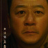 “没有过不去的年”发布“金句”版海报