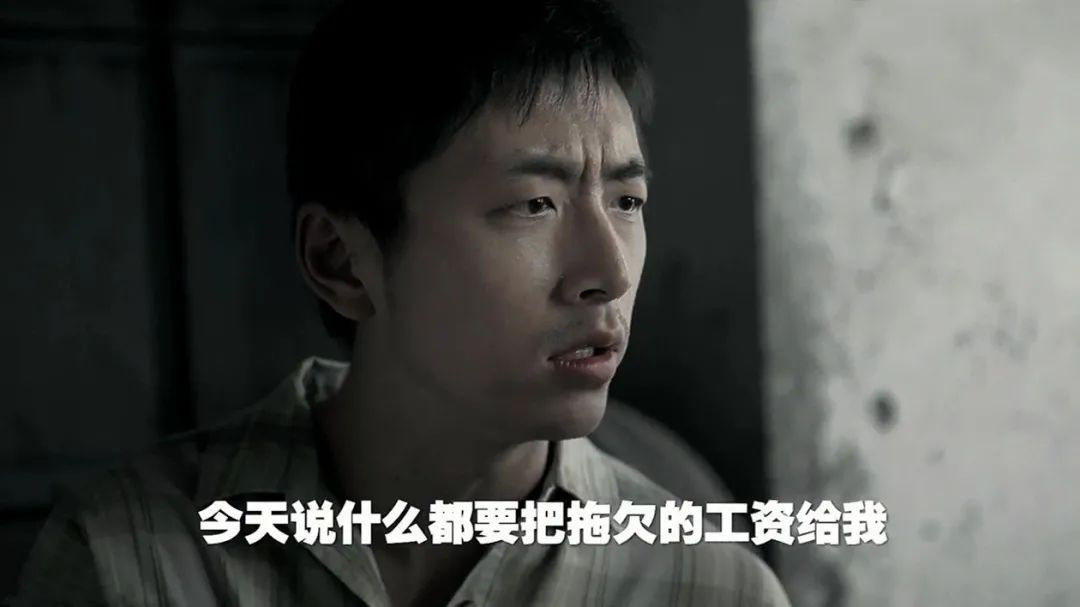 打工人的卑微,早被这部网红神剧说透了_电影号图文_电影网_1905.com