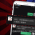 B站又出9.2分爆款，比狗血劇還野