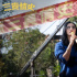 新闻丨华纳2021新片混剪预告公布！