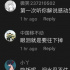 百万人看哭，都被剧透了还要看，这电影到底有什么魔力？