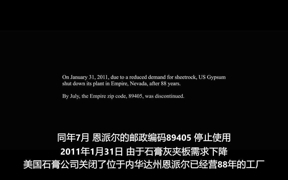 澳门精准免费资料站-综合解答解释落实_铂金版2024.11.09-第11张图片-我爱旅游网