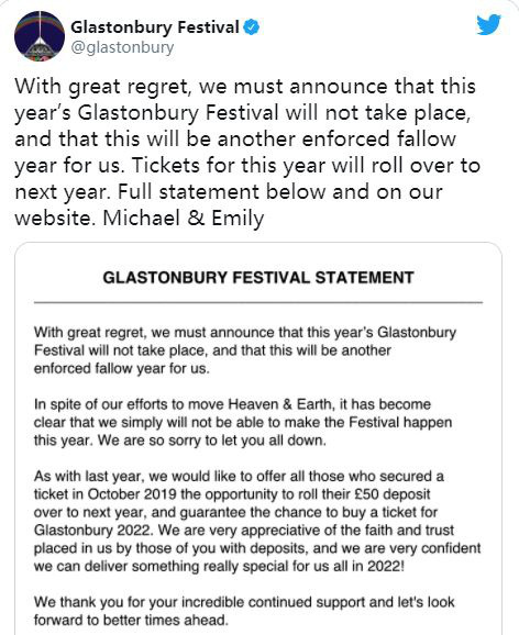 音乐节取消