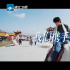 精彩视听 | 沿着黄河走进大西北，跑男团说：我为祖国感到自豪