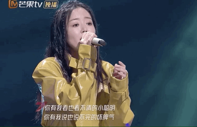 安又琪