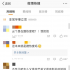 備案項(xiàng)目量三年連降，中國(guó)電影進(jìn)入創(chuàng)作冷靜期