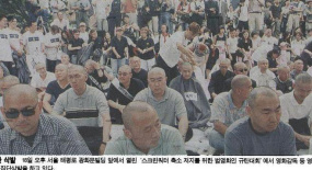 韓國電影亞洲第一？我斗膽給這“亞洲頂流”潑一盆冷水
