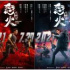 首部暑期檔10億種子定檔，其他片子還在等啥？