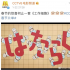 豆瓣9.4分，看完它你一定会更爱惜自己！