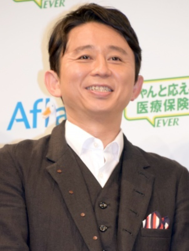 有吉弘行