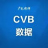 上周黄金时段电视剧收视：《跨过鸭绿江》《山海情》收视口碑双丰收