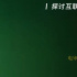 别天真了，“3.0x倍速”干不死“注水剧”