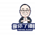 能跑龍?zhí)祝亲鲅輪T的第一步