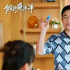 大鵬很喜感，白宇很治愈，《假日暖洋洋》槽點(diǎn)卻越來(lái)越多了