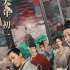 陈伟霆献唱《侍神令》主题曲《侍约》