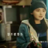 電影《新神榜：哪吒重生》發(fā)布新春短片《爺爺?shù)钠び啊? title=