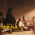 《大侠卢小鱼之夕阳红战队》:小人物励志没上限