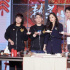 《刺杀小说家》主创朋友聚会“就地过年”