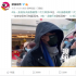 无聊春节自救指南
