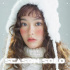 高天妮《Season Solo》奏响浪漫