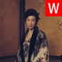 小萬專訪丨無數(shù)人的熒屏初戀“莉香”來了