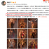 喜剧盛行、流量明星惹争议，超17档央卫视春晚努力争取“年轻人”？