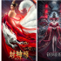 資訊 | 映美傳媒：網(wǎng)絡(luò)電影和分賬網(wǎng)劇雙賽道領(lǐng)跑者