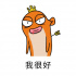 2021除夕，我們的“不回家自由”