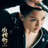 周迅《侍神令》第一觀感：角色無大小，輸出很穩(wěn)定
