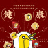 兵分七路看完春节档，今年有哪部影片不得不看呢？