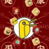 恭賀新春|一起拍電影編輯部給您拜年啦！
